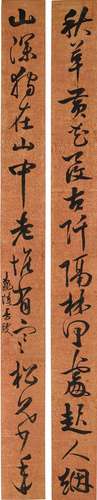 Yan Tingju<br />
Yan Tingju 1519-1611 顏廷榘 | Calligraphy c...