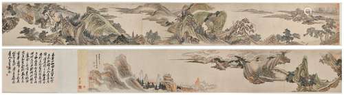 Xiang Shengmo<br />
Xiang Shengmo 1597 - 1658 項聖謨 | Lands...