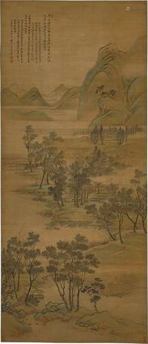 Wang Hui 1632-1717, Yun Shouping 1633-1690<br />
Wang Hui 16...