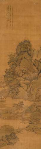 Lu Zhi<br />
Lu Zhi 1496 - 1575 陸治 | Landscape 夏山幽居圖