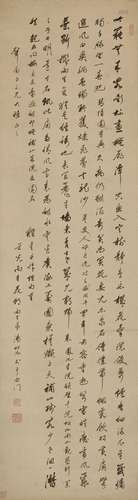 Tang Yifen 1778-1853<br />
Tang Yifen 1778-1853 湯貽汾 | Cal...