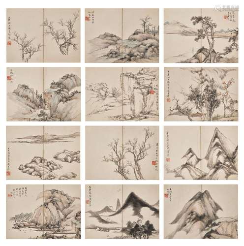 Shen Zhuo<br />
Shen Zhuo (Active mid 19th Century) 沈焯 (活...