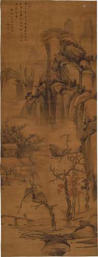 Gao Jian<br />
Gao Jian 1634-1707 高簡 | Landscape in the st...