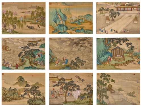 Anonymous (Early Qing Dynasty)<br />
Anonymous (Early Qing D...