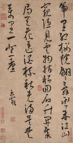 Wang Chong<br />
Wang Chong 1494 - 1533 王寵 | Poem in cursi...