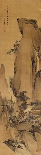 Zhang Yan<br />
Zhang Yan (Qing Dynasty) 章彥   | Landscape ...