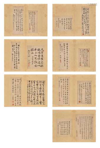 Zheng Xie et al.<br />
Zheng Xie et al. (early 18th century)...