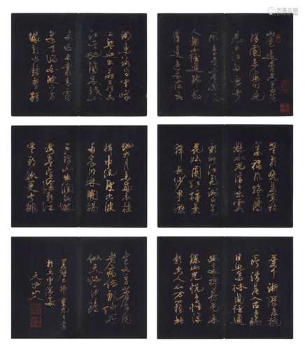 Attributed to Xu Wei<br />
Attributed to Xu Wei  徐渭（款）|  ...