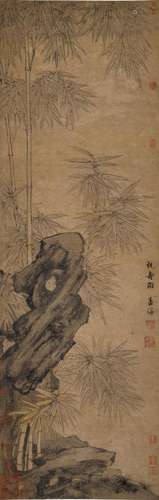 Wang Fu (Early Ming Dynasty)<br />
Wang Fu (Early Ming Dynas...