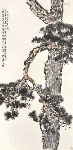 Xu Beihong<br />
徐悲鸿　苍松万古青 | Xu Beihong, Majestic Pi...
