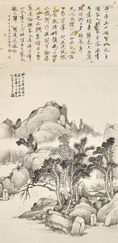 Yu Fei'an<br />
于非闇　溪山幽居 | Yu Fei'an, Solitary Mounta...