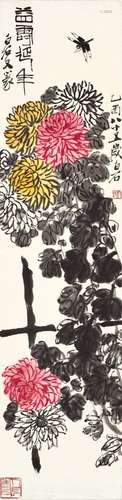 Qi Baishi<br />
齐白石　益寿延年 | Qi Baishi, Chrysanthemums