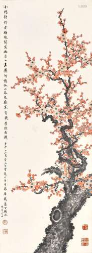 Ding Fuzhi<br />
丁辅之　老梅幽芳 | Ding Fuzhi, Plum Blossoms