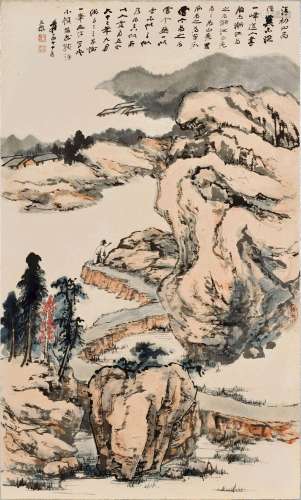 Zhang Daqian (Chang Dai-chien, 1899-1983)<br />
张大千　溪山吟...
