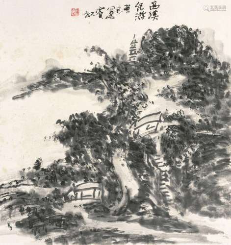 Huang Binhong<br />
黄宾虹　西溪纪游 | Huang Binhong, Scenery...