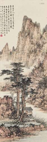 Huang Junbi<br />
黄君璧　溪山深隐 | Huang Junbi, Hermitage i...