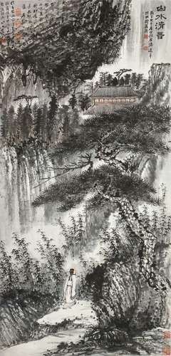 Zhang Daqian (Chang Dai-chien, 1899-1983)<br />
张大千　山水清...