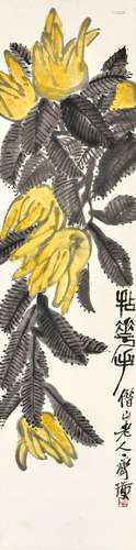 Qi Baishi<br />
齐白石　福寿图 | Qi Liangkun, Buddha's Hand