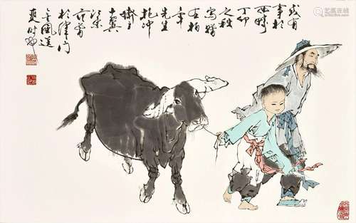 Fan Zeng<br />
范曾　归去来兮 | Fan Zeng, Farmer and Herdboy