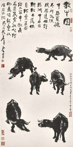 Li Keran<br />
李可染　牧牛图 | Li Keran, Buffaloes