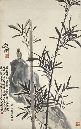 Qi Baishi (1864-1957); Ling Wenyuan (1876-1944); Shao Yixuan...