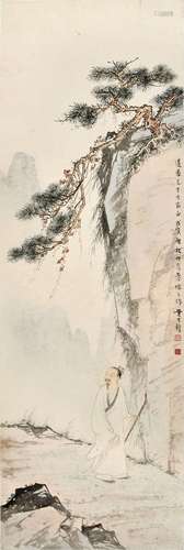 Huang Junbi<br />
黄君璧　松荫曳杖 | Huang Junbi, Strolling i...