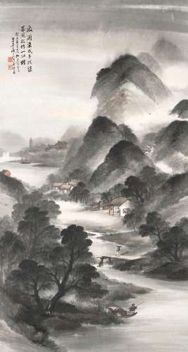 Wu Shixian<br />
吴石僊　夏雨暮烟 | Wu Shixian, Mountains in ...