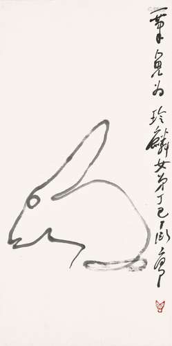 Ding Yanyong<br />
丁衍庸　一笔兔 | Ding Yanyong, Rabbit