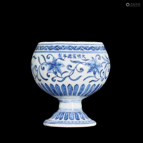 A rare blue and white 'floral' stem cup, Mark and period of ...