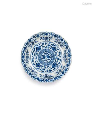 A small blue and white barbed dish, Mark and period of jiaji...