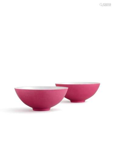 A fine and exceptionally rare pair of pink-enamel cups, Mark...