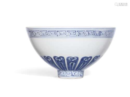 A fine blue and white 'lianzi' bowl, Mark and period of Xuan...