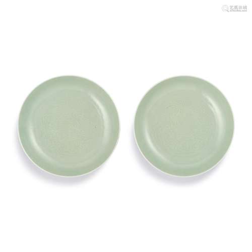 A pair of celadon-glazed 'kui dragon' dishes, Marks and peri...