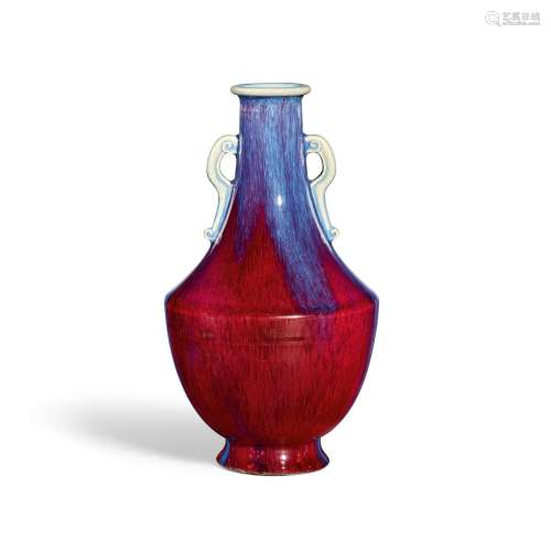 A flambé-glazed handled vase, Seal mark and period of Qianlo...