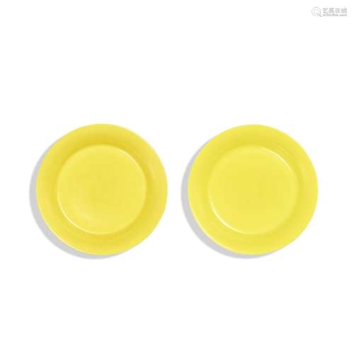 A pair of fine lemon-yellow enamelled saucer dishes, Marks a...