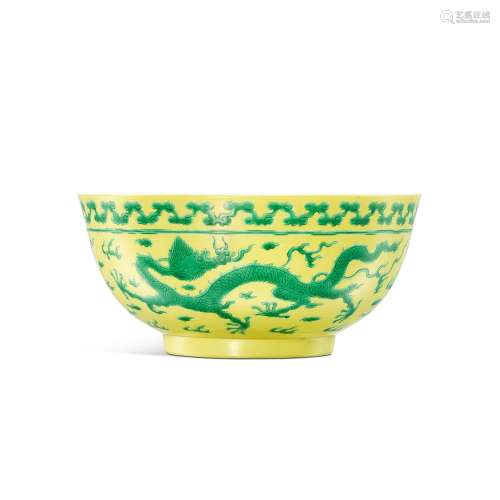 A yellow-ground green-enamelled 'dragon' bowl, Mark and peri...
