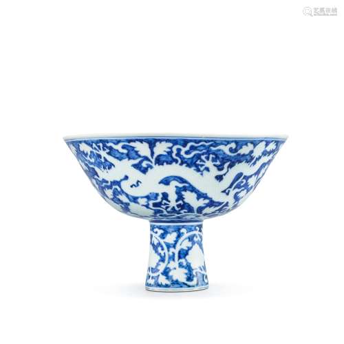 A very rare incised blue and white 'dragon' stem bowl, Seal ...