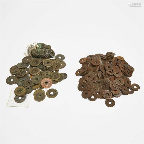 A Group of Two Hundred and Ninety-Five Japanese Coins, Most