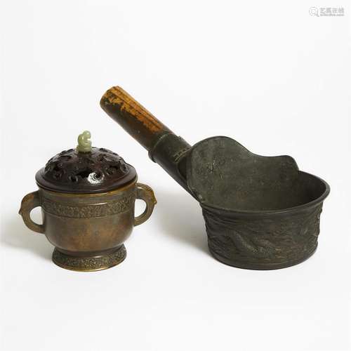 A Bronze Censer and Cover, Together With a Pouring Vessel,