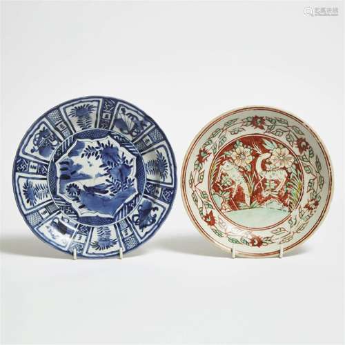 A Blue and White 'Kraak' Dish, Together With a Polychrome-E