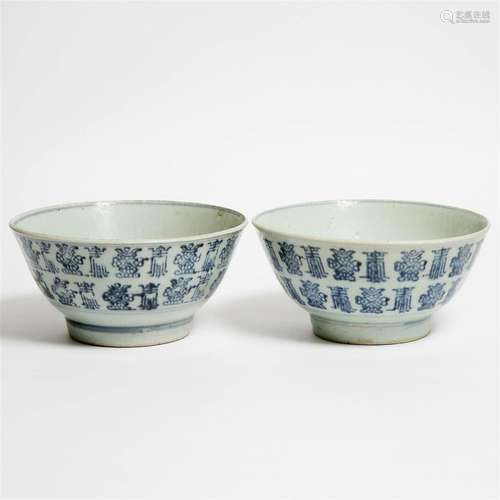 A Pair of Large Swatow Blue and White 'Auspicious Character