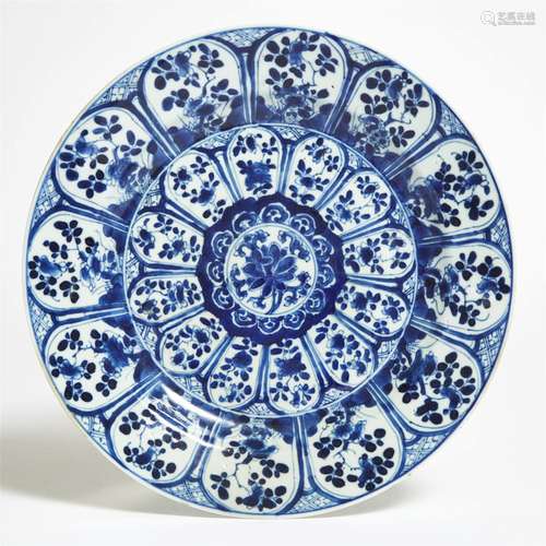 A Blue and White 'Floral' Dish, Kangxi Period (1662-1722),