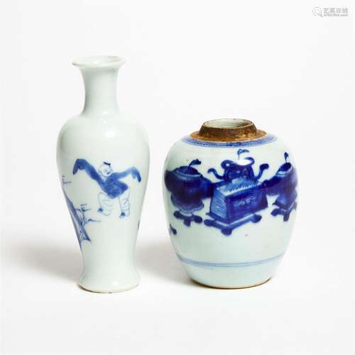 A Miniature Blue and White 'Boys' Vase, Together With a 'Hu