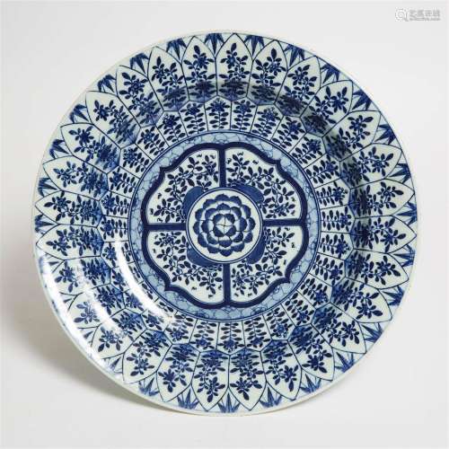 A Blue and White 'Lotus' Charger, Kangxi Mark, Late 19th/Ea