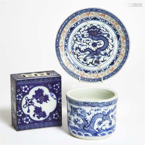 A Group of Three Blue and White Porcelain Wares, Republican