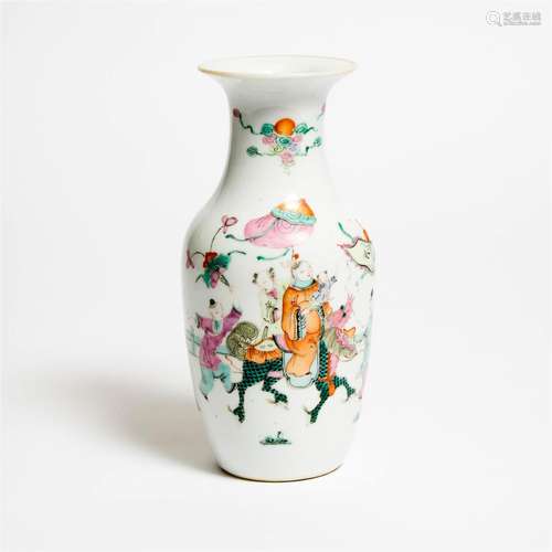 A Famille Rose 'Boys and Qilin' Vase, Tongzhi Period (1862-