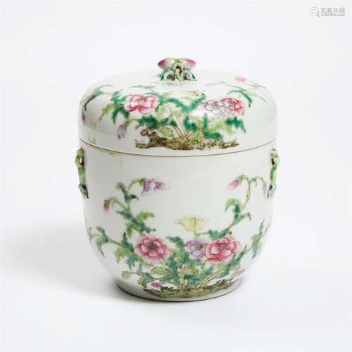 A Large Famille Rose 'Flower and Peach' Jar and Cover, Hong