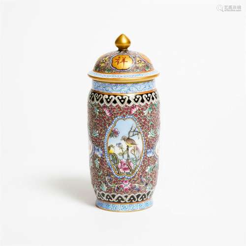 A Gilt-Decorated Famille Rose Lantern Vase and Cover, Yongz