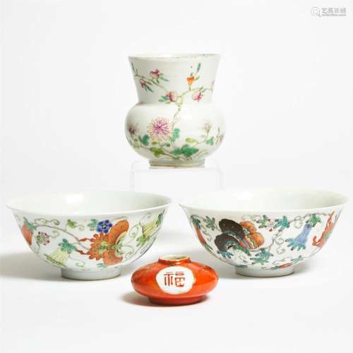 A Group of Four Famille Rose Porcelain Wares, Republican Pe