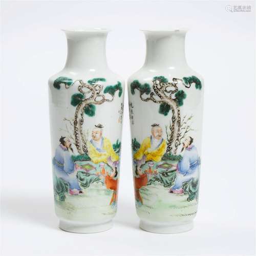 A Pair of Fine Famille Rose 'Figural' Vases, Dated 1943, 民国